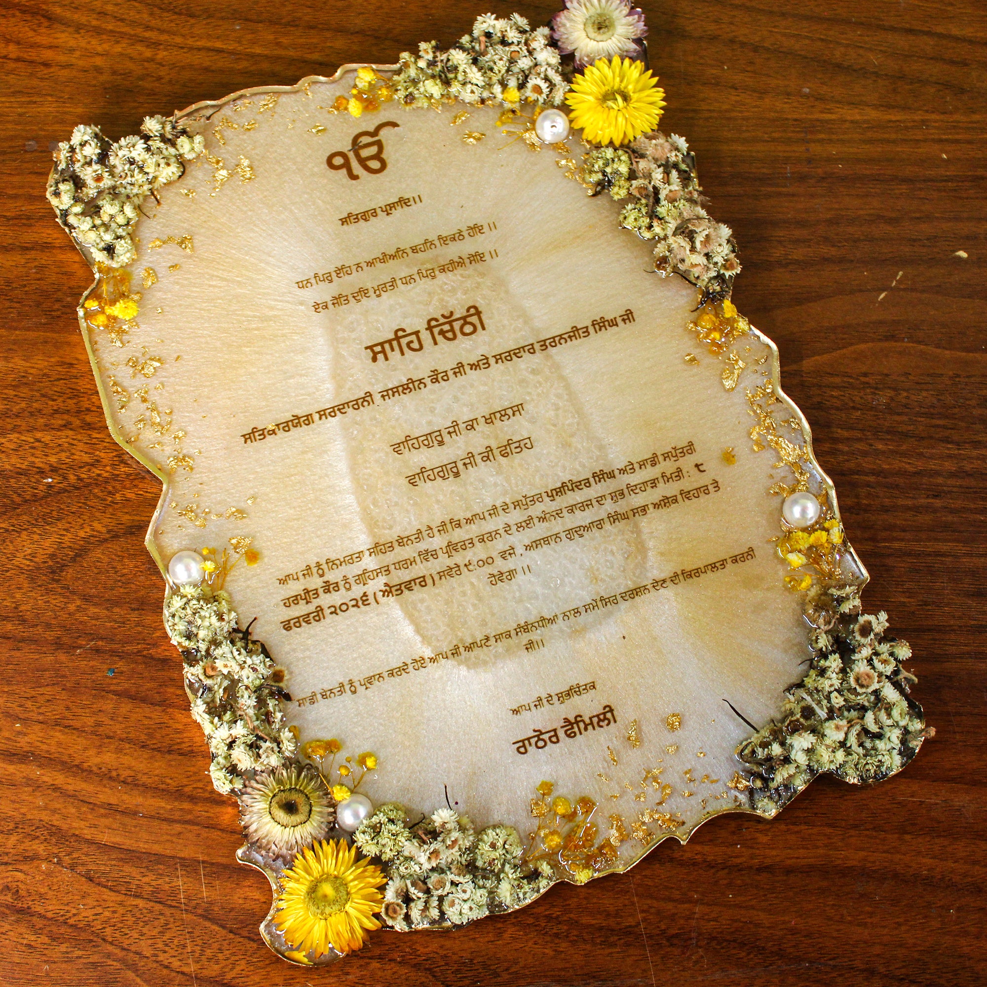 BloomScript- Royal Resin Wedding card for First Invitation- 9x12 Inches