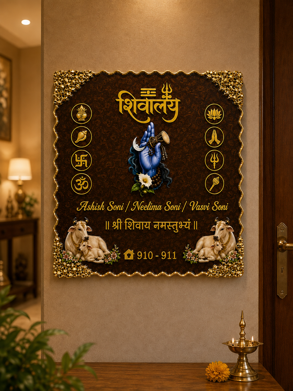 Shivalaya