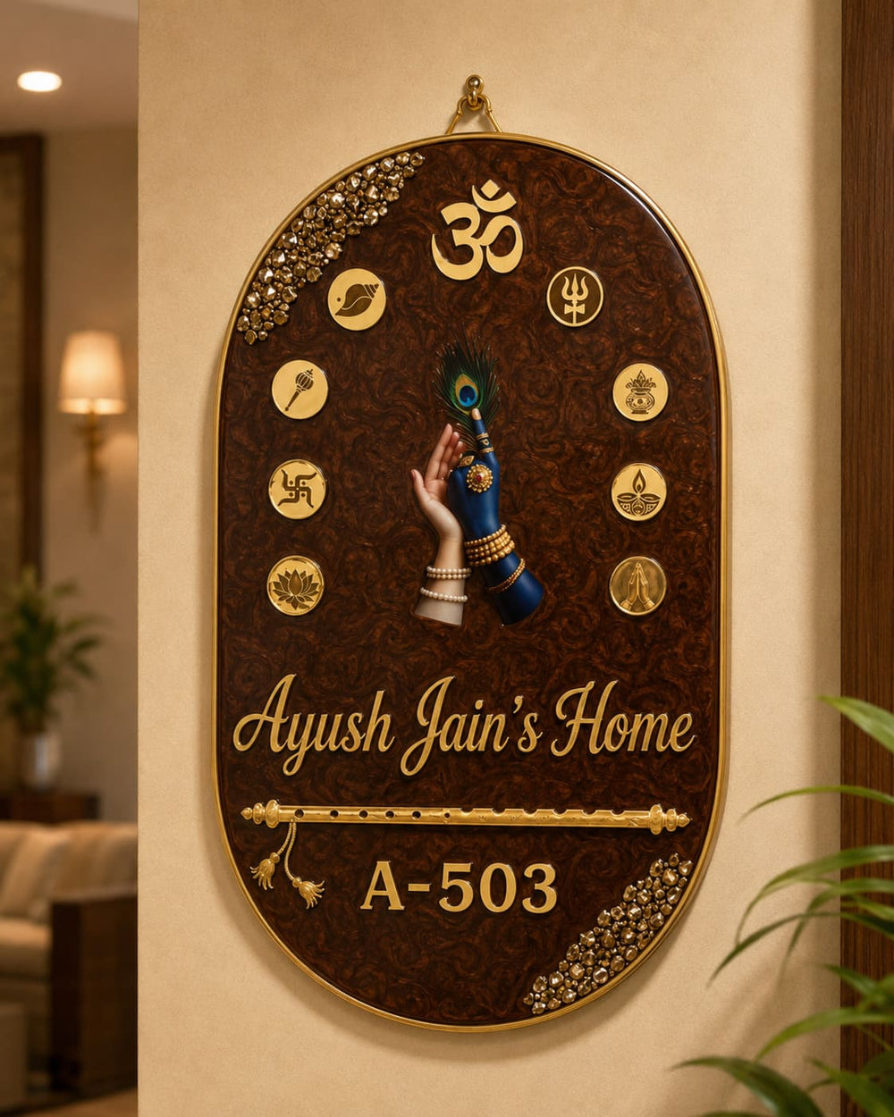 Abhivyakti