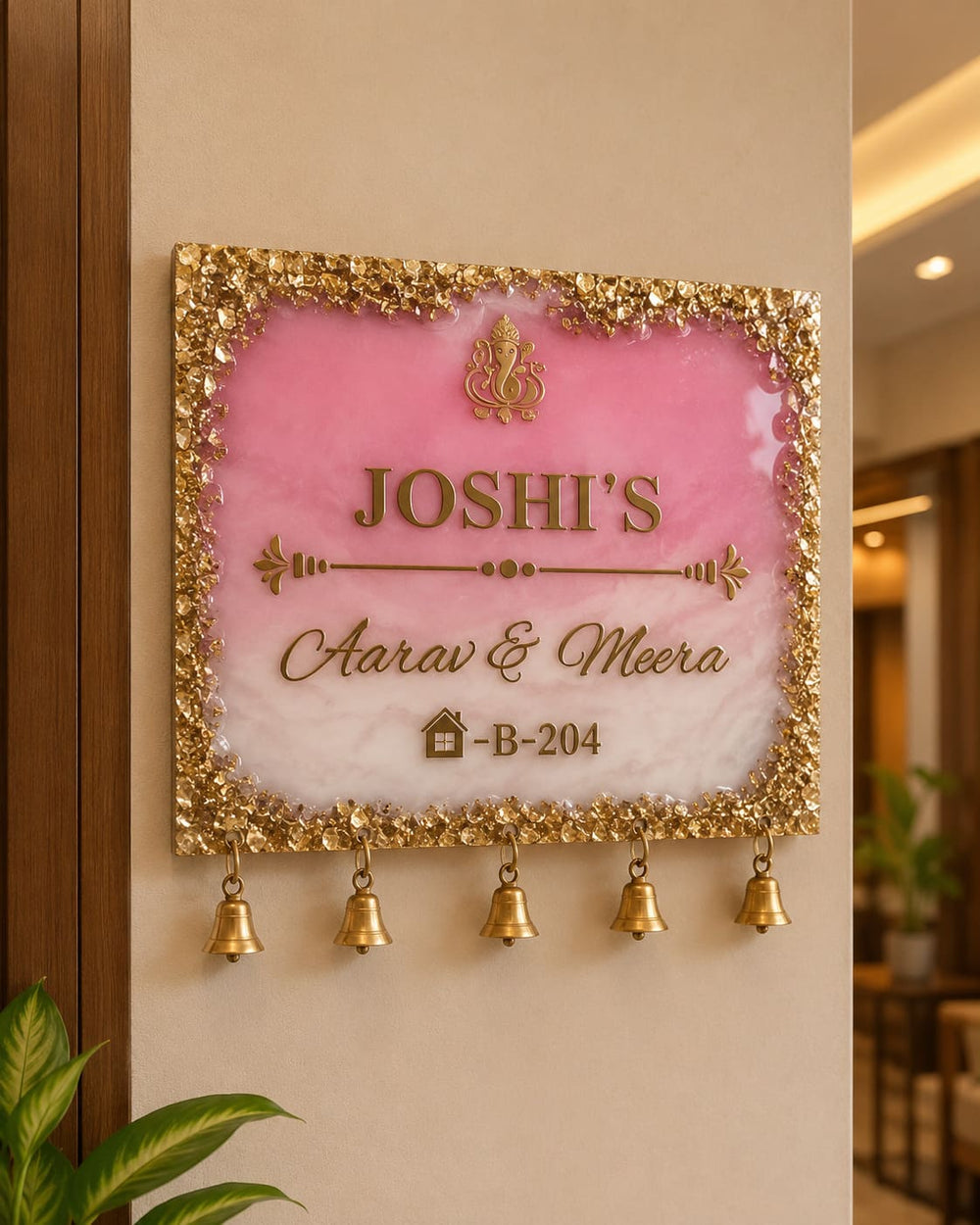 Utsav