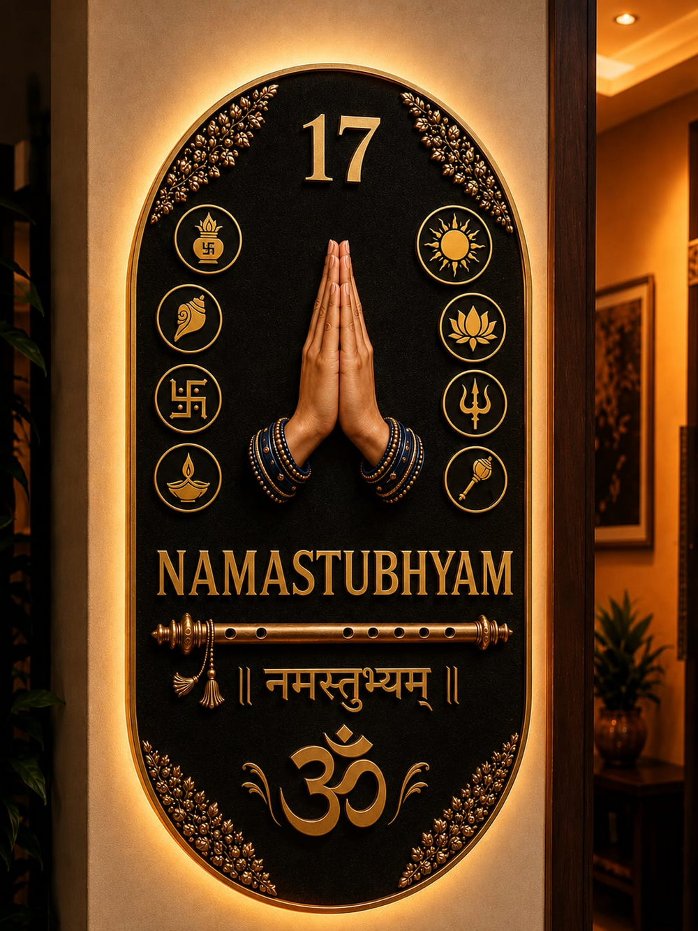 Namastubhyam